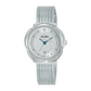 Alba Philippines AH7X19X1 Fashion Silver Dial Women's Quartz Watch 32mm