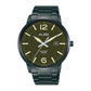 Alba Philippines AS9N03X1 Active Green Dial Men's Quartz Watch 43.5mm